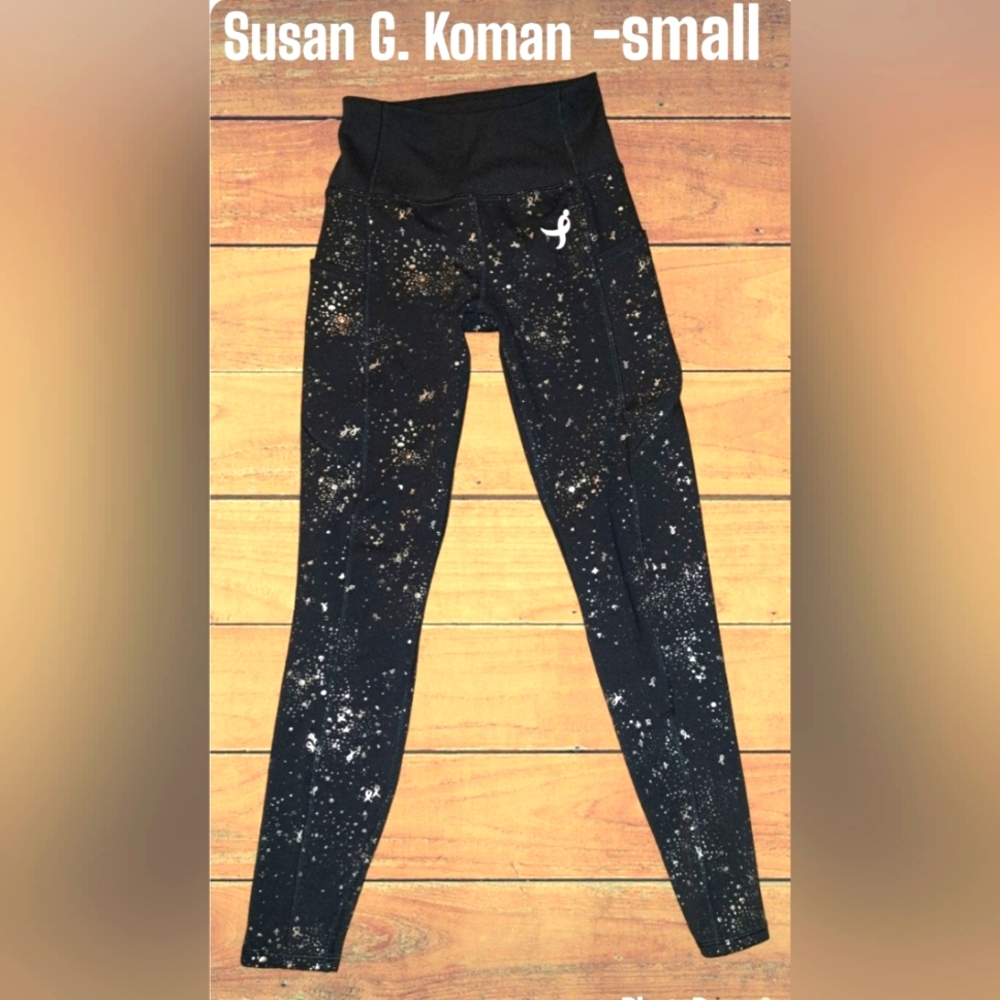 Susan G Koman starry sparkle black leggings